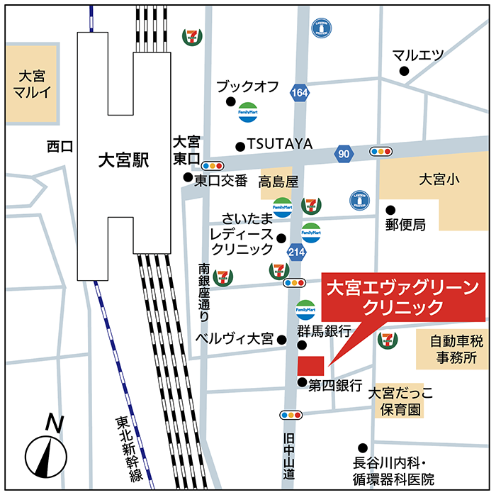 さいたま市大宮区の胃腸科 泌尿器科 大宮エヴァグリーンクリニック